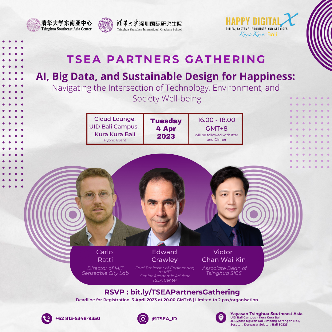 TSINGHUA SOUTHEAST ASIA PARTNERS GATHERING